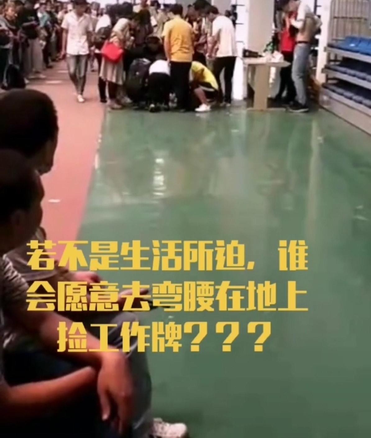 世硕电子昆山事件，早期报道及其影响概述