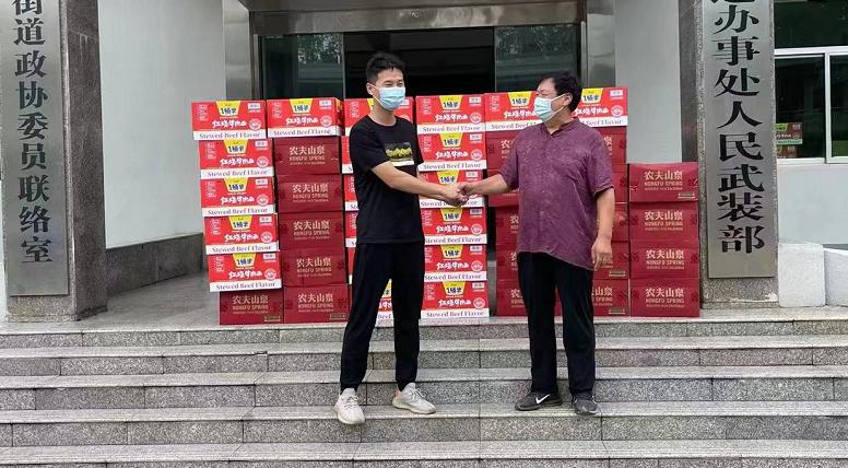 山东省曹县最早疫情探究与解析