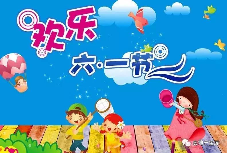 地产互动游戏，开启虚拟与现实交融的新纪元探索之旅