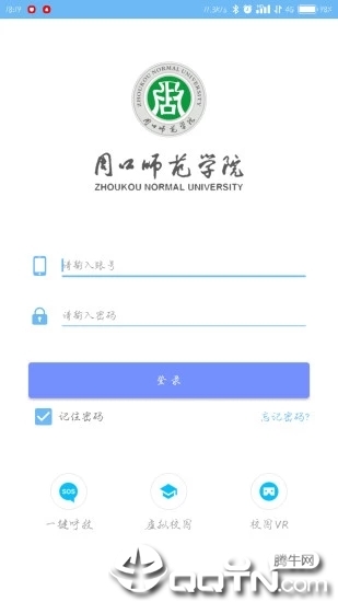 i周师最早版，历史沿革与深远影响探索