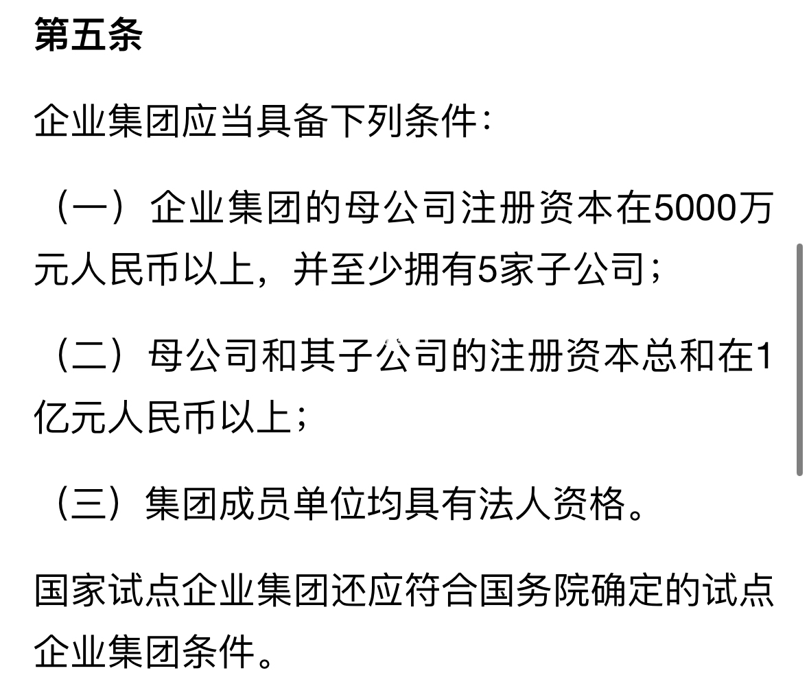 钮千柔