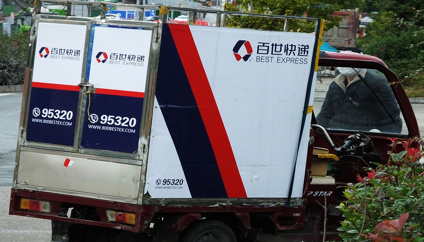 百世最早款，时代先驱引领潮流之力