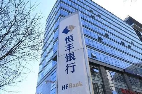 恒丰集团最早事件深度探究，起源与发展回顾