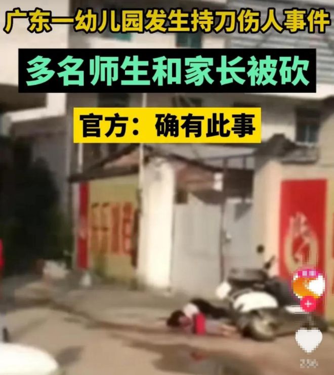 广东宏最早情况深度探究