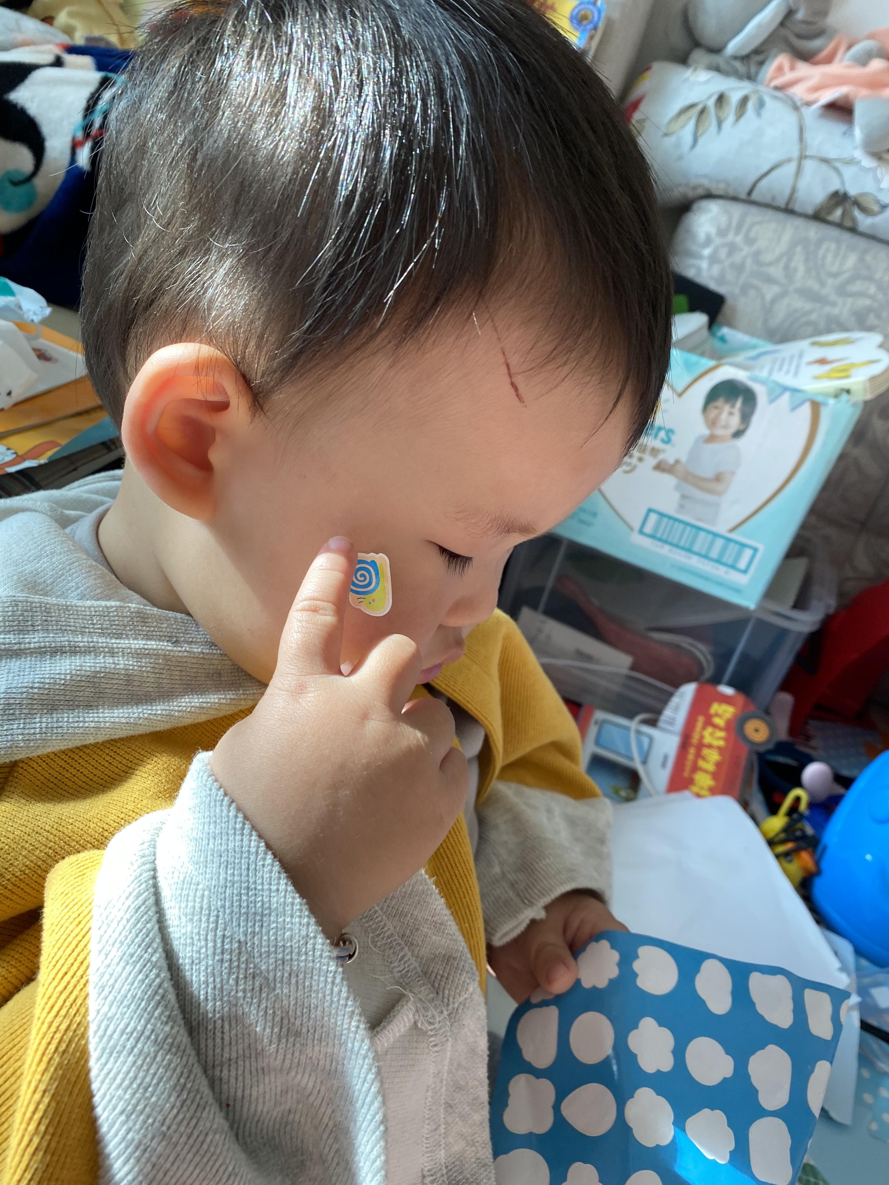 U宝早期情况探究
