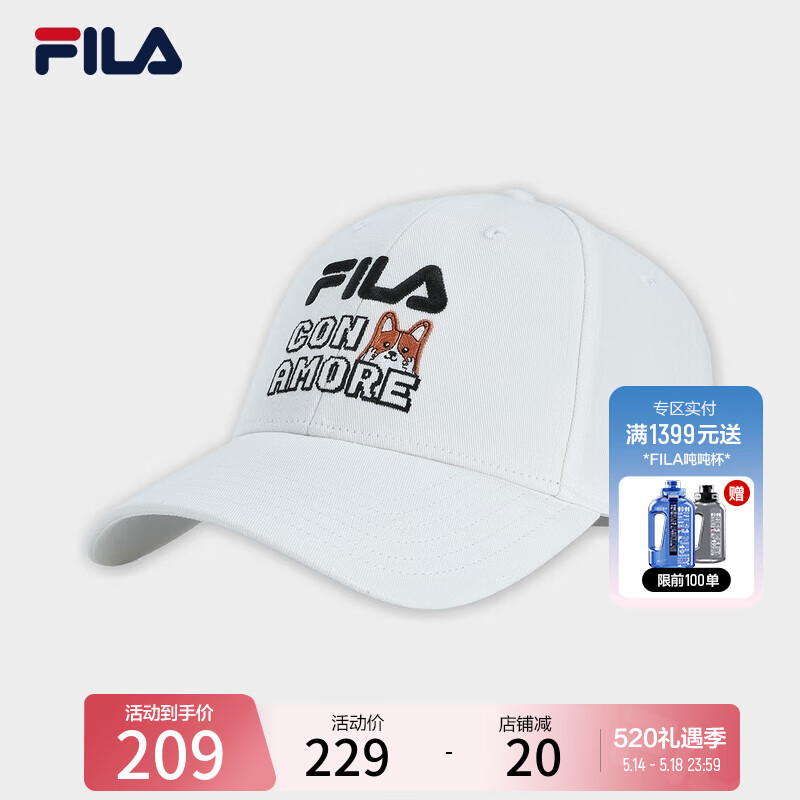 斐乐最早款帽子的历史沿革与魅力探究
