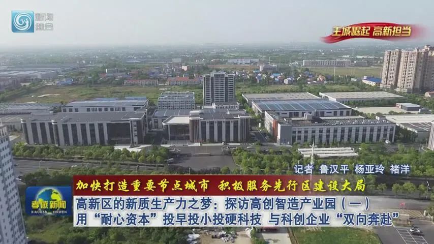 淮阳划区早期新闻探究，最早记录的新闻事件揭秘