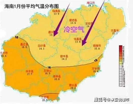 海南省疫情最早应对与防控之路的探索