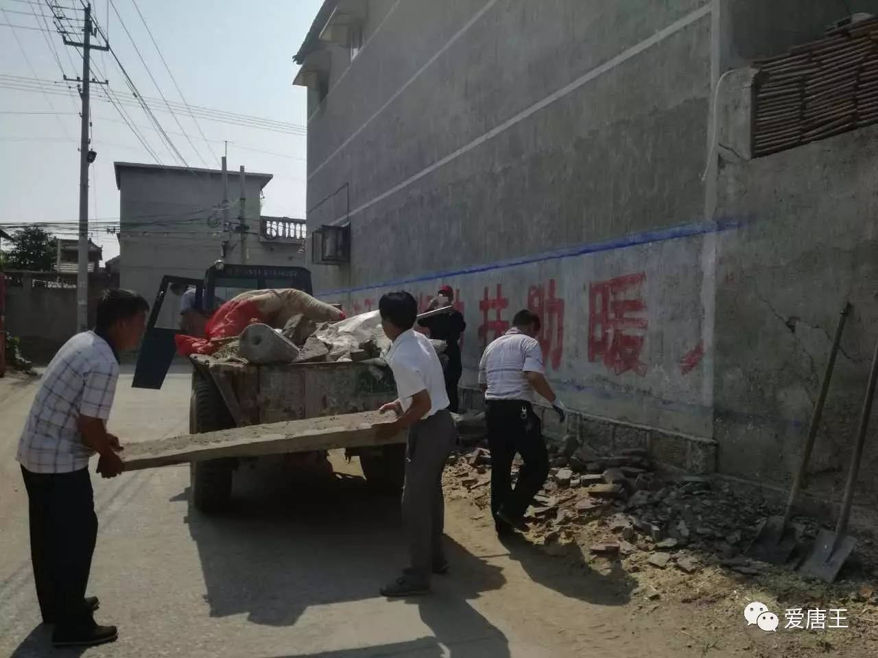 唐王镇最早情况探究，历史沿革与发展概述