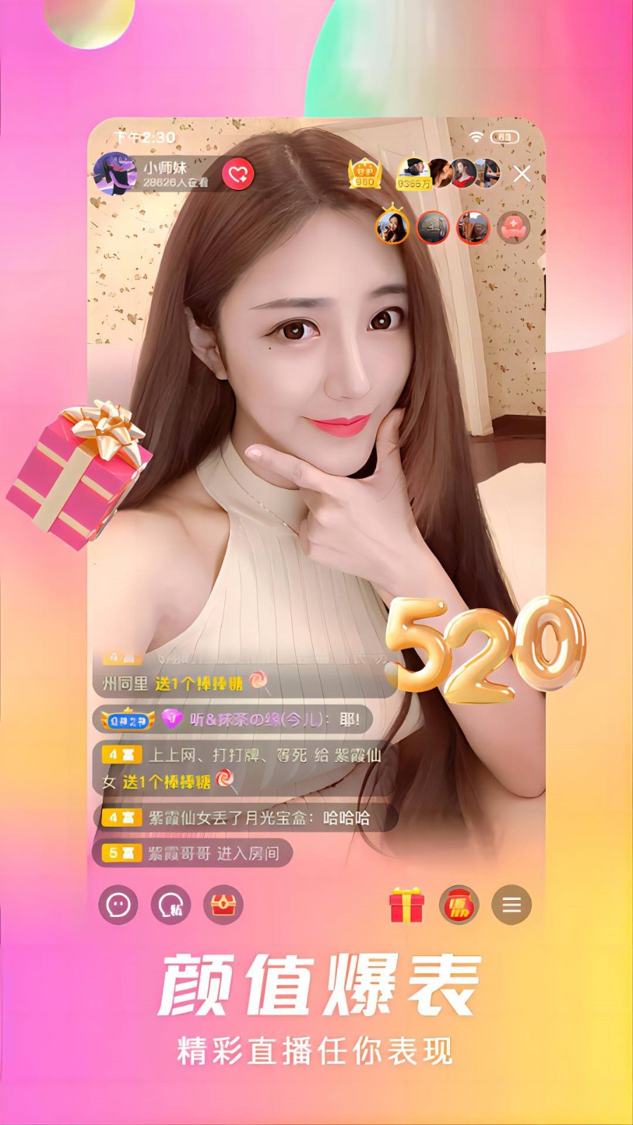 神马最早最快视频在线观看，开启现代视频流媒体新纪元