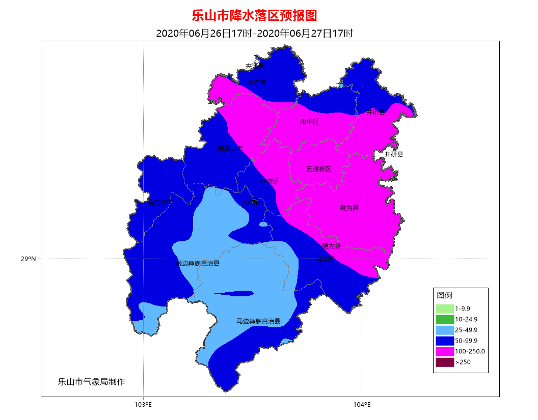 乐山防汛最早情况全面解析与概述