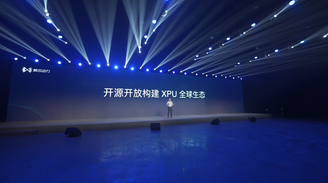 中国古科技文明的起源、发展与最早发布的科技成果探索