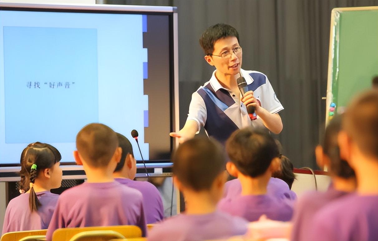 乡村教师工资最早的动态及其深远影响
