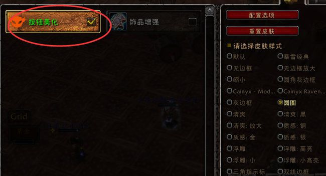 夜轻歌与豆娘，初次相遇的缘分