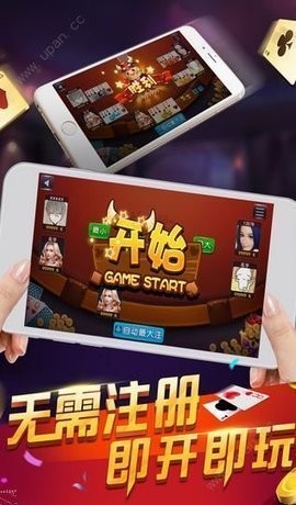 万赢棋牌最早版，历史、特色与影响力概述