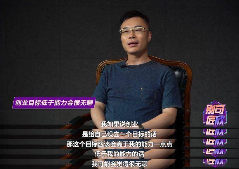 王欣与早期播放器，技术与时代的美妙交汇