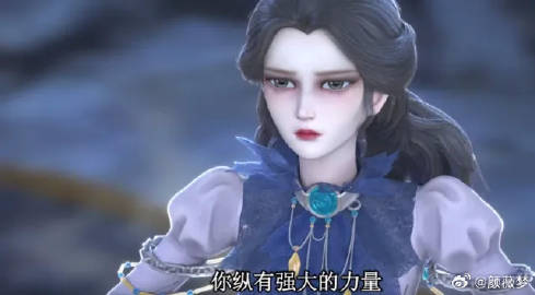 跨越时空的情感传奇，傅冉慕慎容的传世之恋