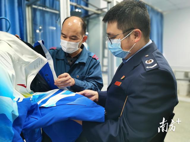 地勤工作的早期进展与现代影响概述