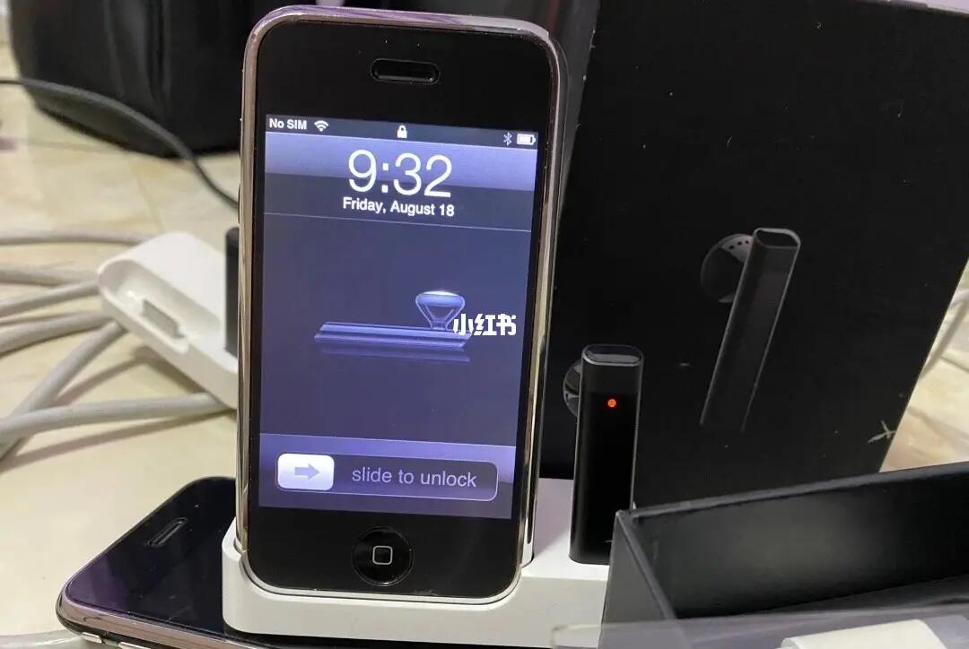 回溯iPhone的起点，探寻苹果最早的手机型号