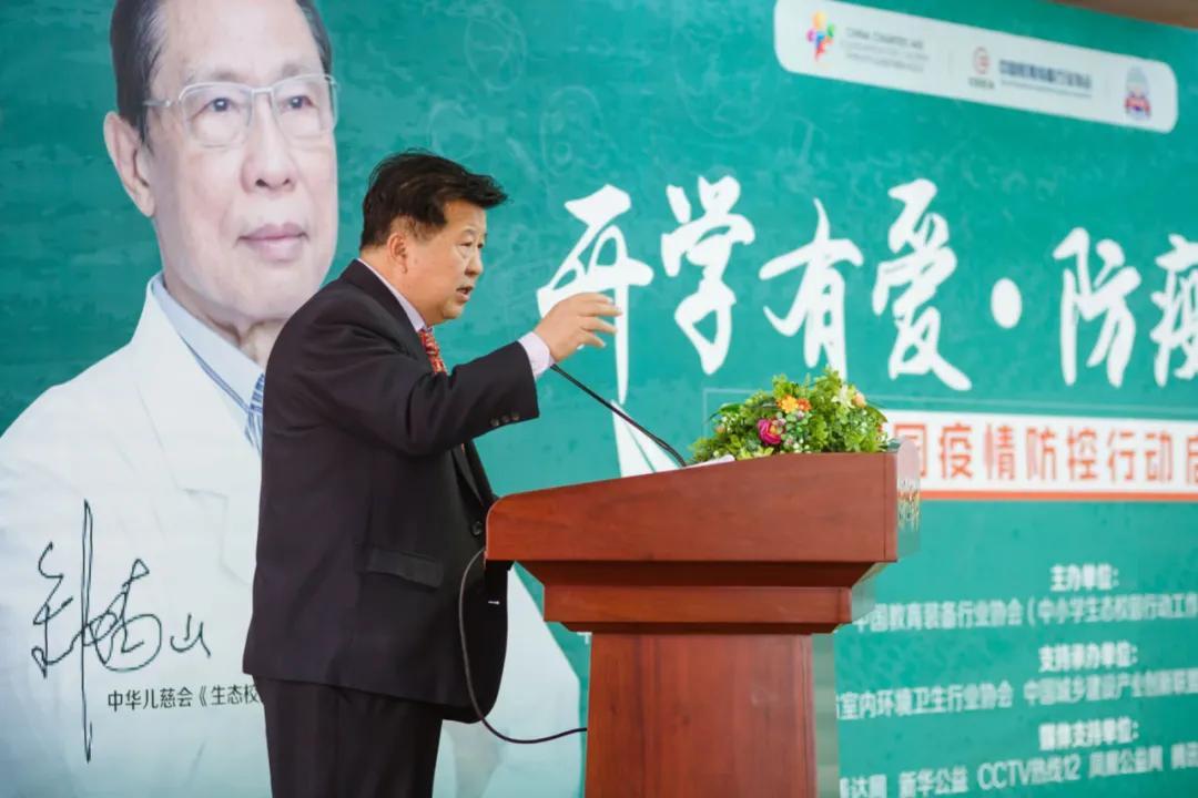 出京疫情最早情况深度解析与探讨