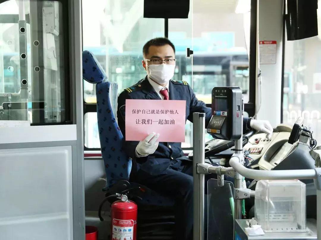 济南疫情防控早期要求，筑防线守护家园
