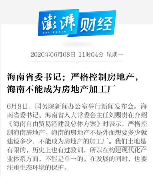 最早劳动法2025全文