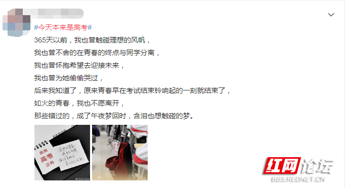 探索起源与初始面貌，一最早一期的故事开启