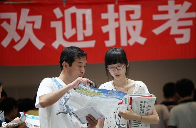 最早各批次录取时间公布，影响及概述