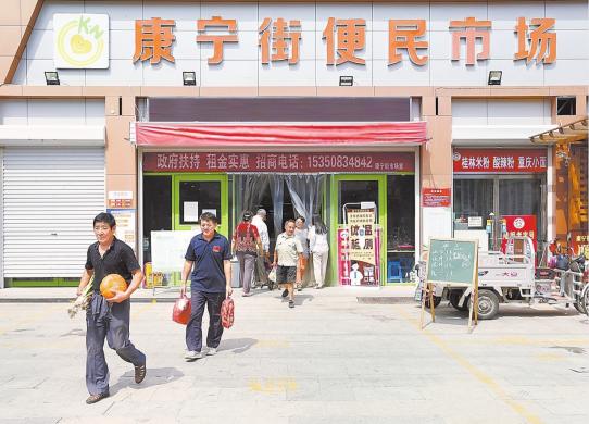 人民日报最新要闻解读，揭秘新闻背后的故事