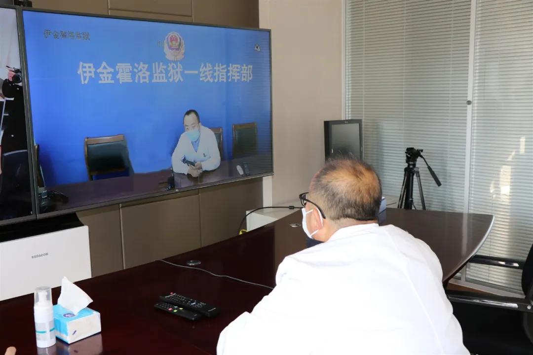 机构设置 第19页