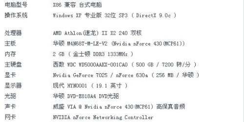 探索流畅体验起源，不卡的最早版揭秘