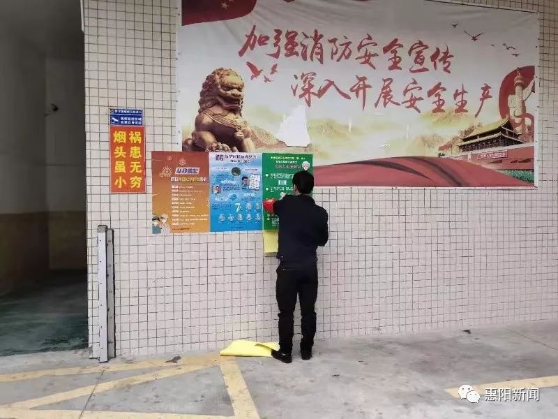 街道疫情防控的最早措施，建立坚实的防线，守护社区安全