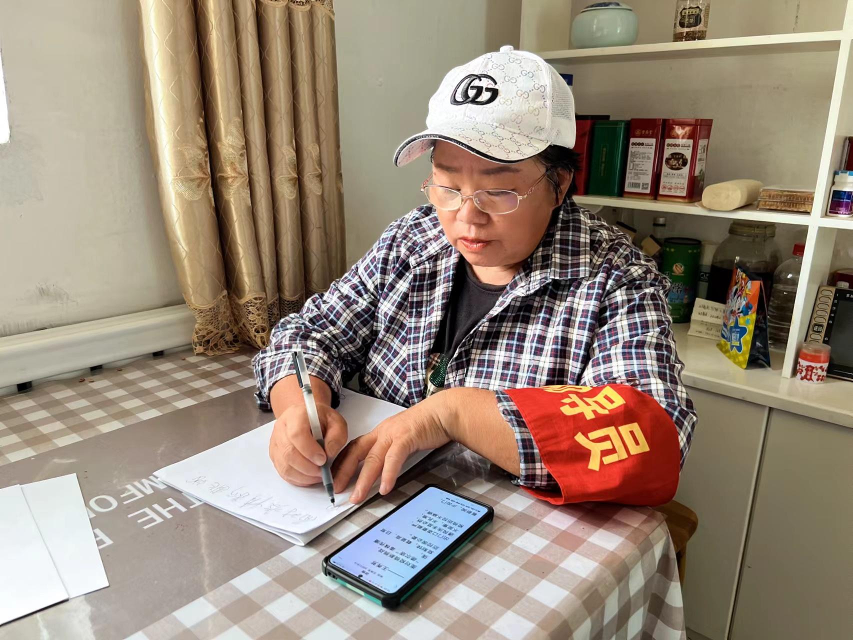 新疆疫情防控的首份公告及其长远影响