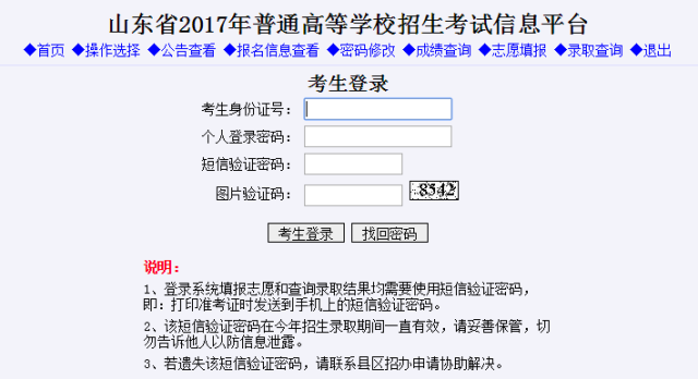 跃桐