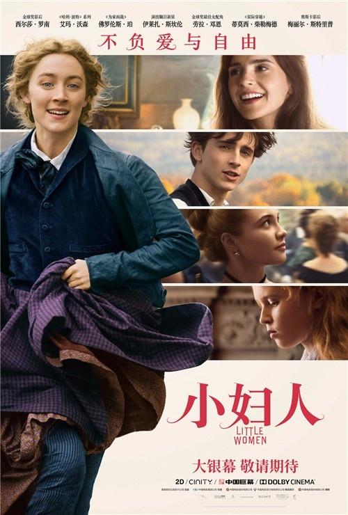 早期影片在线观看的历史变迁及其影响分析