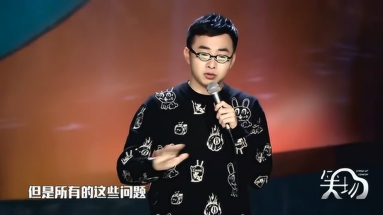 张博洋脱口秀的起源与早期发展之路探索