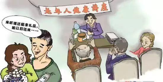 黑龙江早期规定及其历史影响概述