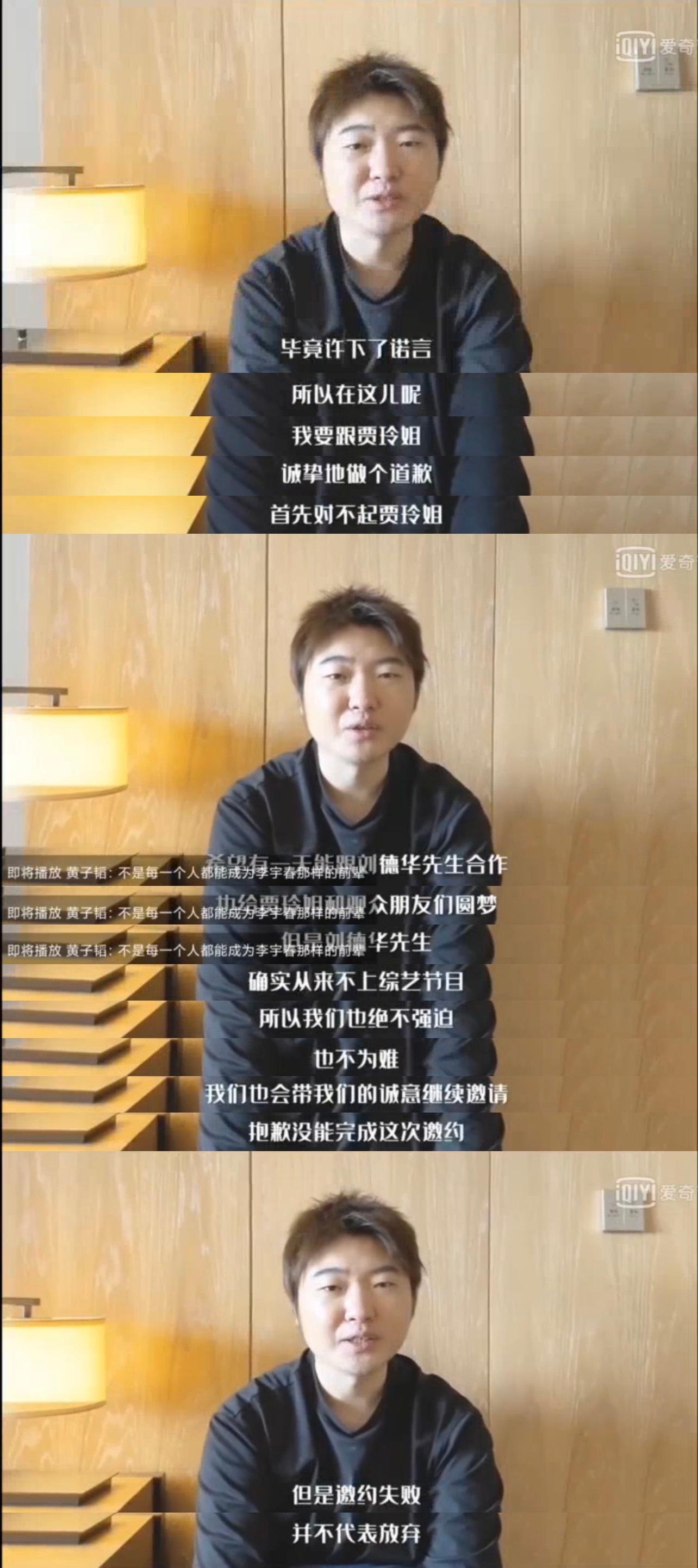 吴彤导演处女作探秘，诞生与影响