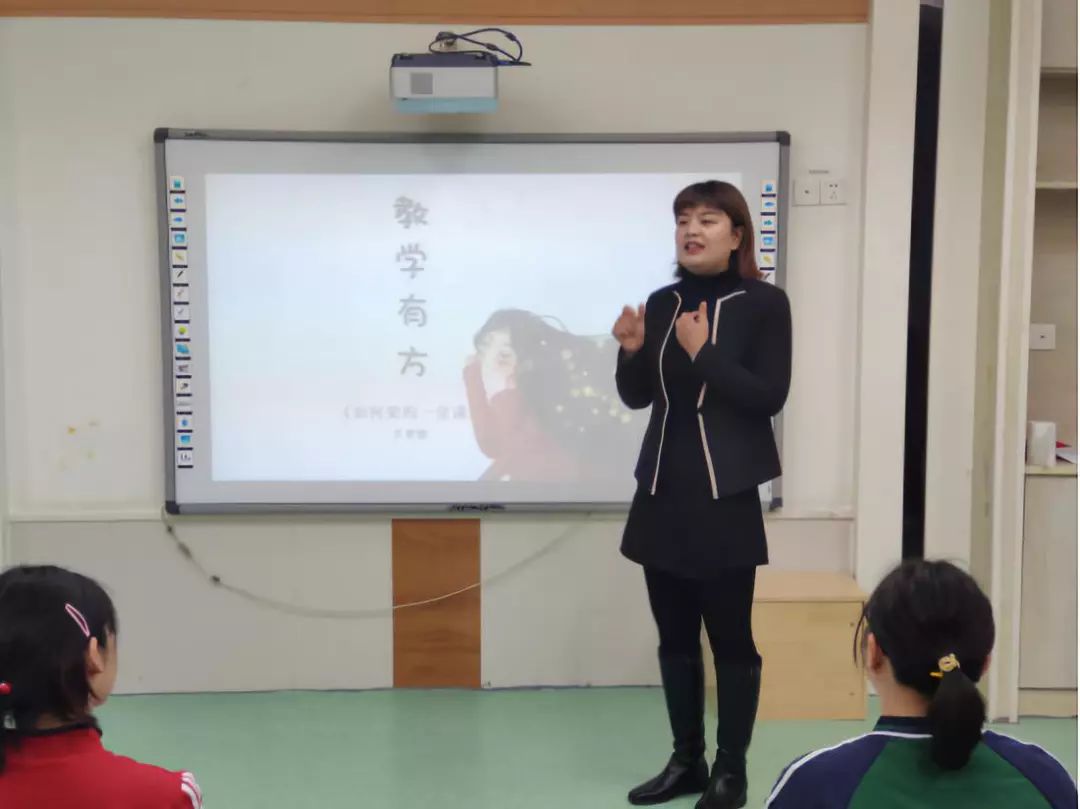 早期幼儿教师培训内容及其深远影响概述