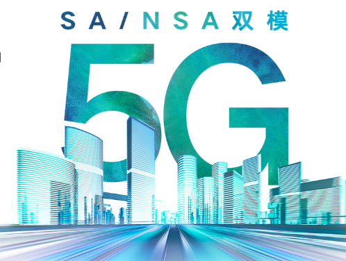 教育实验 第13页