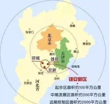 教育实验 第12页