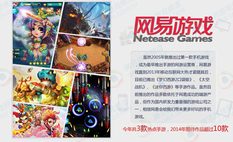 重温经典手游，发现无限乐趣的游戏推荐
