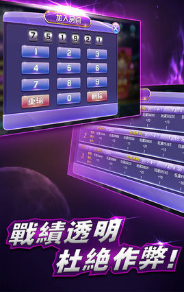 极星娱乐最早版，娱乐产业先驱，探索早期娱乐的辉煌历程