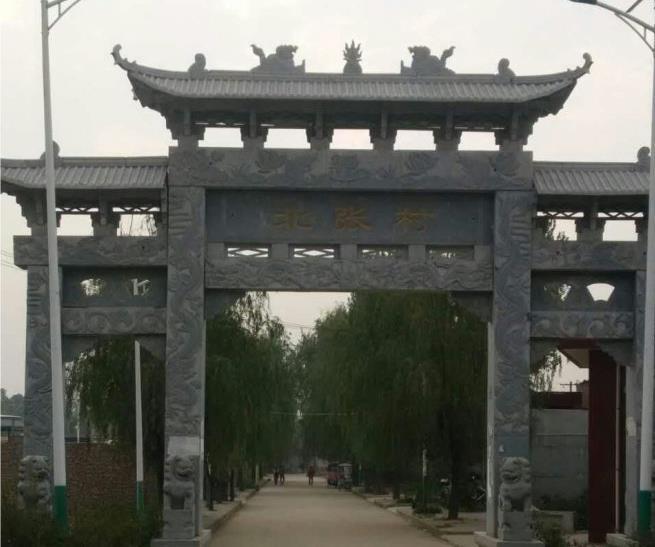 秦镇最早情况深度探究