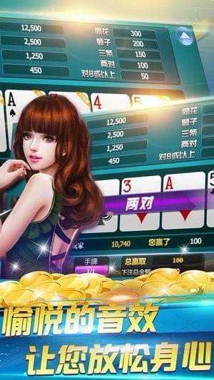 黑桃棋牌官网下载，经典棋牌游戏的起源与魅力体验