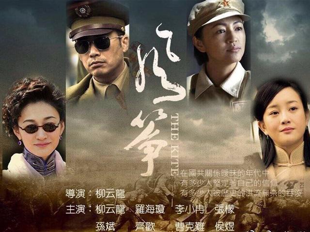 开启电视刷新时代，2025谍战风云