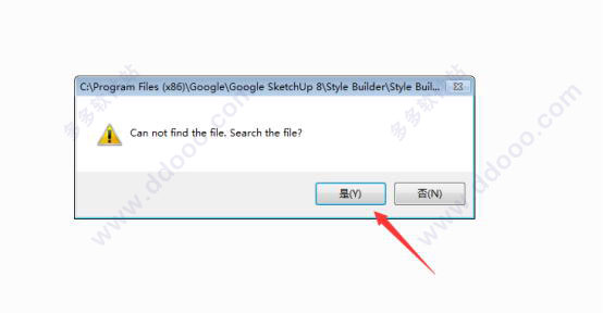 探索未来设计工具之路，获取最早的Sketch注册码（2025版）