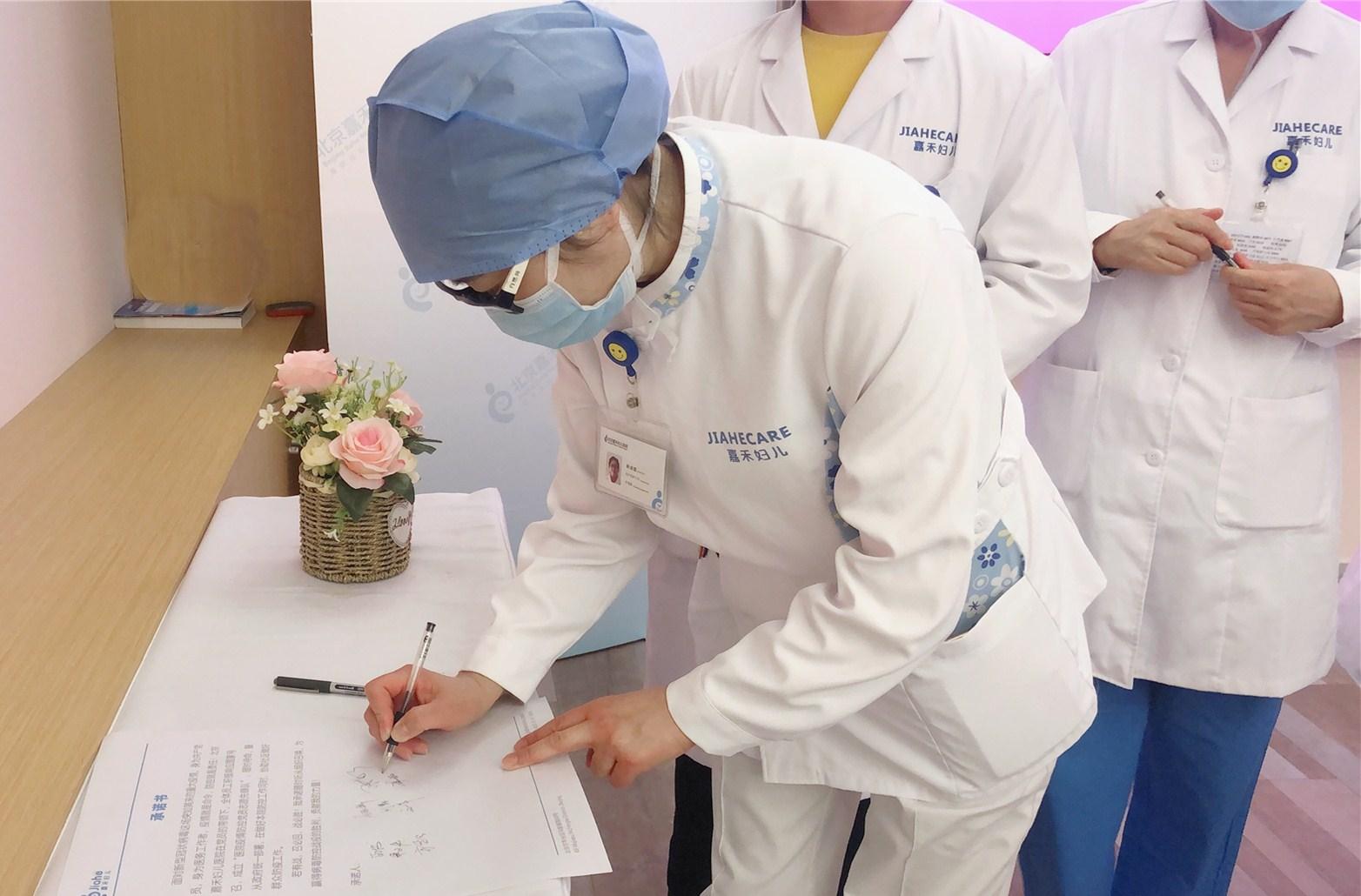 北京市疫情最早动态及其影响深度解析