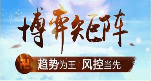 龙淼的起源与早期情况深度探究