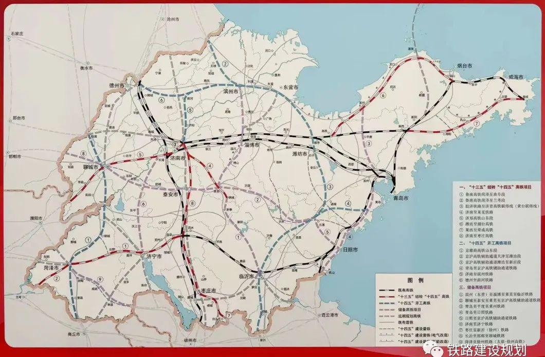 山东，高铁规划建设的先行者与领跑者
